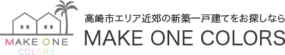 MAKE ONE COLORS